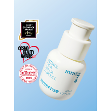 이니스프리 레티놀 시카 흔적 앰플 30ml
