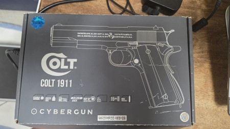 We 1911