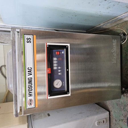 진공포장기