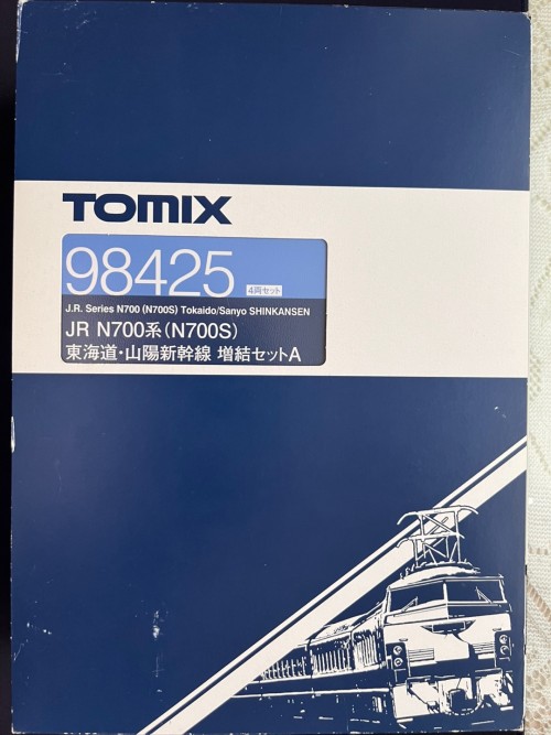 tomix n700s