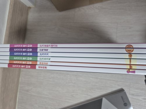 전기치트키