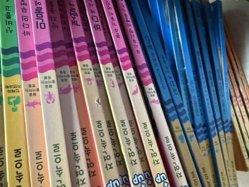 플러스업 자연속으로