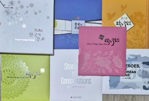 우표첩(2010~2014) 판매